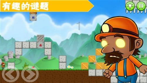 风卷残云
