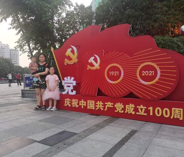 美图秀秀下载2023最新版