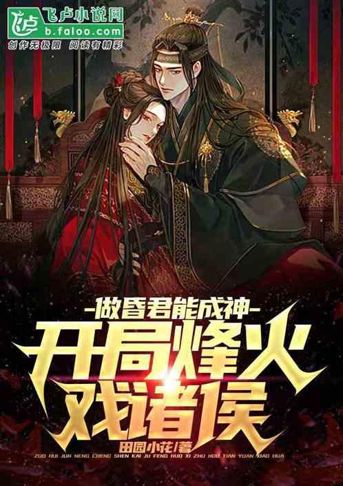 万年历老黄历2023年黄道吉日查