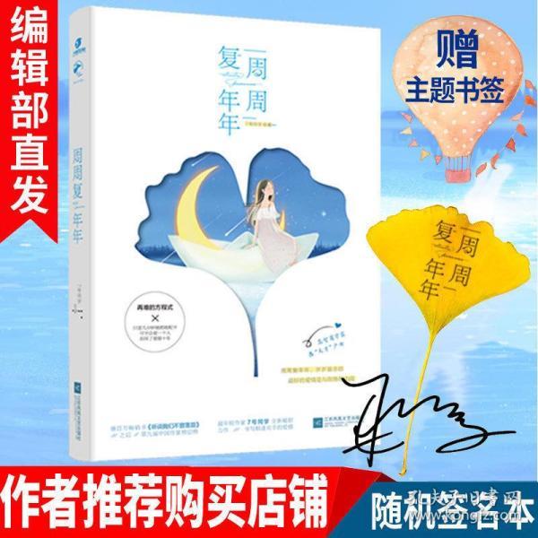 小汪汪